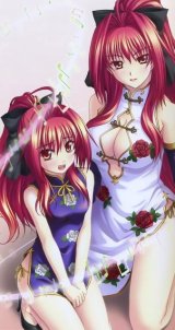 BUY NEW shinkyoku soukai polyphonica - 169295 Premium Anime Print Poster